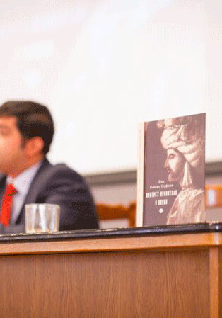 В БСУ состоялась презентация книги Рамиза Мехтиева «Шах Исмаил Сефеви: портрет правителя и воина» (Фото)