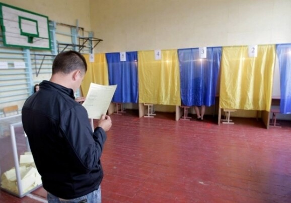 На Украине проходят парламентские выборы