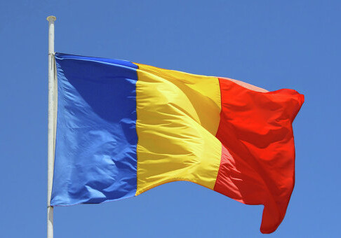 Румыны выбирают нового президента