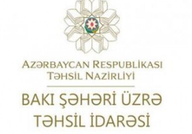 Директора школ лишены права назначать своих заместителей-в Азербайджане