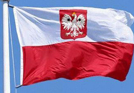 Польша идет на сближение
