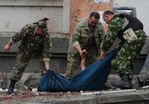 В Украине обнаружено тело пропавшего без вести бывшего депутата-азербайджанца