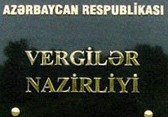 Опубликован список граждан Азербайджана, выезд которых за границу запрещен -официально