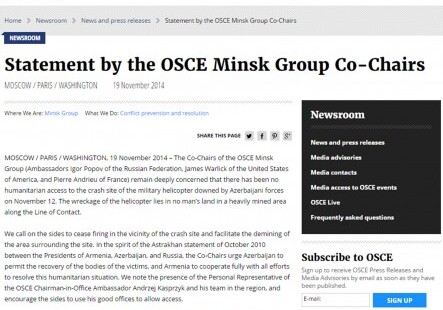 Минская группа ОБСЕ внесла поправку в свое заявление