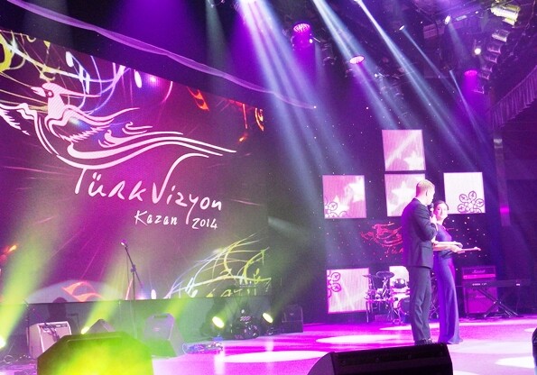 Кто стал победителем международного конкурса Turkvision-2014? (Фото)