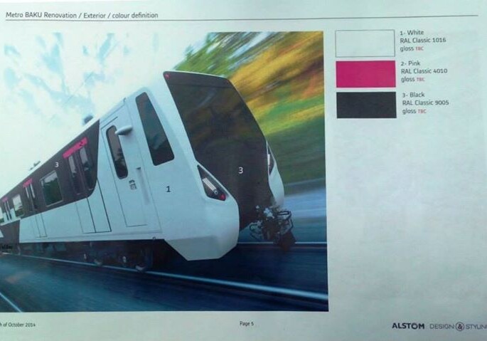 Как будут выглядеть вагоны для Бакинского метро? (Фото)