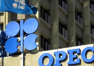 ОПЕК не изменила квоты на добычу нефти