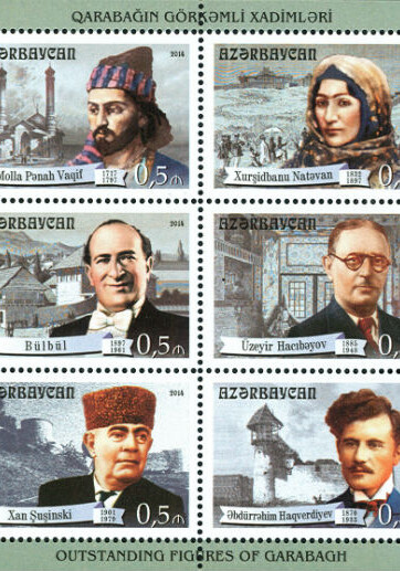 Изданы почтовые марки, посвященные выдающимся деятелям Карабаха (Фото)