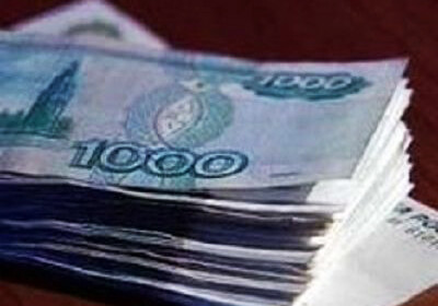 В Баку обнаружены фальшивые рубли