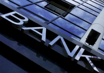 Какие банки наиболее популярны у жителей Азербайджана? – Исследование