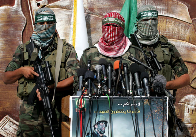 ЕC исключил «Хамас» из списка террористических организаций