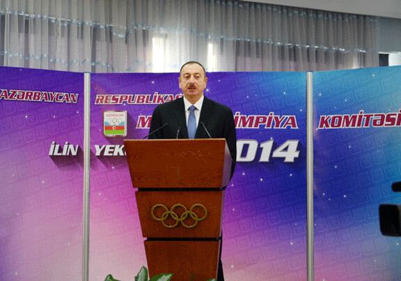 Президент Ильхам Алиев принял участие в церемонии награждения спортсменов 