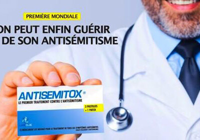 Во Франции начали продавать таблетки от антисемитизма