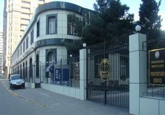 Пенитенциарная служба прокомментировала информацию о бунте заключенных в Баку