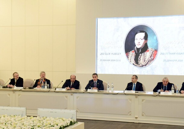 В Центре Гейдара Алиева состоялся «круглый стол», посвященный 200-летнему юбилею М.Ю.Лермонтова