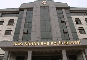 В Главном управлении полиции Баку произошли кадровые перестановки