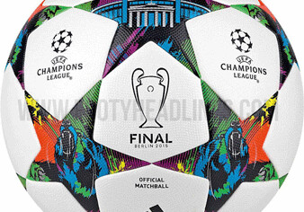 УЕФА презентовал мяч финала Лиги чемпионов сезона-2014/2015