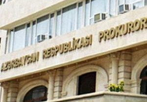 Генпрокуратура распространила информацию в связи с сомнительными банковскими операциями «Радио Азадлыг»