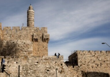 В Иерусалиме обнаружили место суда над Христом