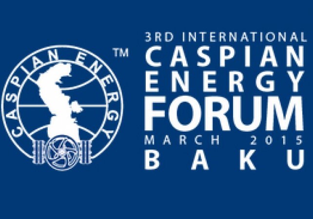 Очередной Caspian Energy Forum состоится в марте