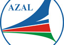 Вниманию пассажиров AZAL: Введен  запрет на использование э-приспособлений для курения 