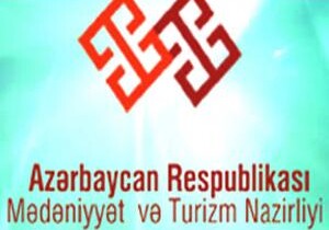 Деятельность в Азербайджане организующей туры в «НКР» компании может быть запрещена