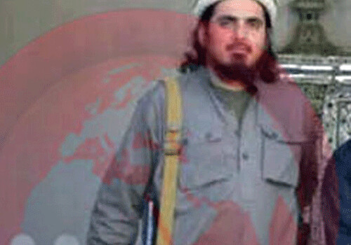 ИГИЛ казнила одного из командиров-азербайджанцев (Фото)