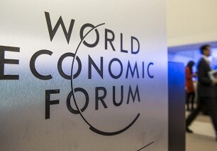 В Давосе стартует Всемирный экономический форум 