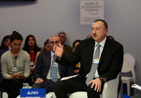 Президент Азербайджана выступил на Всемирном экономическом форуме