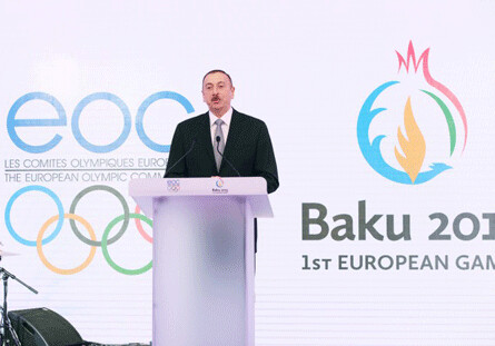 В Давосе с участием президента Азербайджана прошла презентация Евроигр (Фото)