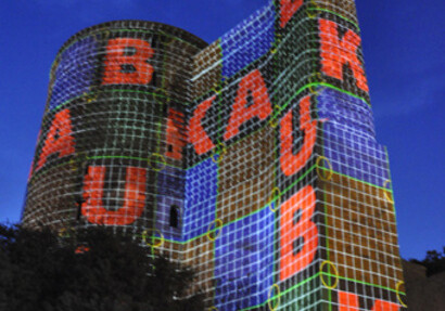 Tоп-20: Баку один самых романтических городов Европы 
