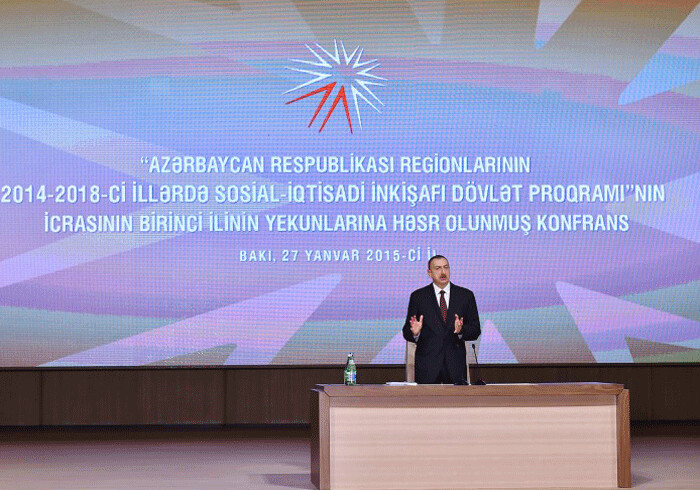 Президент Ильхам Алиев принял участие в конференции, посвященной итогам первого года реализации Госпрограммы социально-экономического развития регионов (Добавлено)