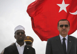 Турция выбирает Сомали