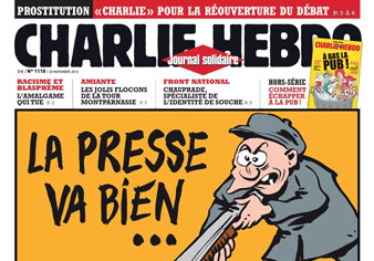 Приостановлен выпуск Charlie Hebdo 