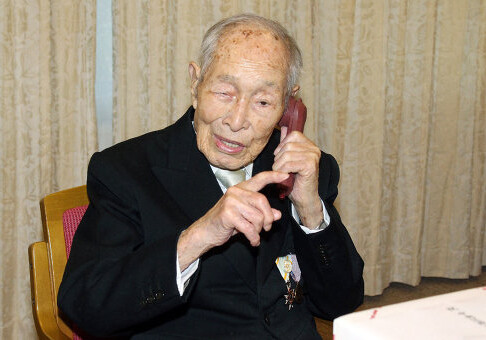 Старейшему жителю планеты исполнилось 112 лет