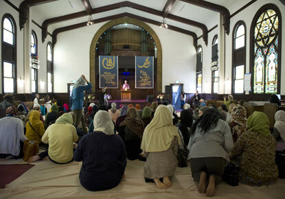 В США открылась первая женская мечеть