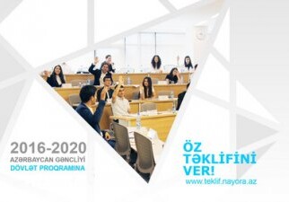 Организован сбор предложений молодежи для госпрограммы-в Азербайджане
