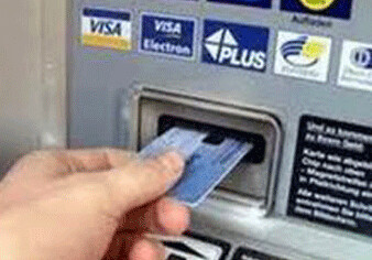 Пенсии в Азербайджане можно будет получать в любых банкоматах без комиссии - ГФСЗ