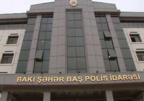 В Главном управлении полиции Баку произведены кадровые назначения