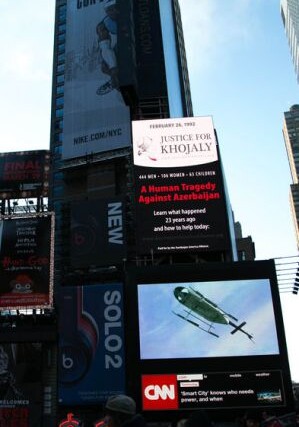 В США начата кампания, посвященная Ходжалинской трагедии (Фото)
