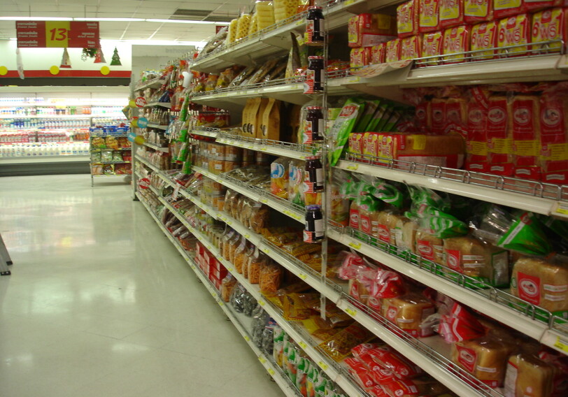 Цены на продукты питания не изменились – Минэкономики АР