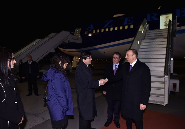 Президент Азербайджана прибыл в Болгарию (Фото)