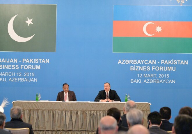 Президенты Азербайджана и Пакистана приняли участие в бизнес-форуме