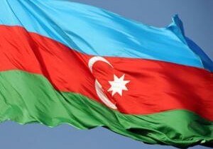 Постпредство Азербайджана в ОБСЕ ответило на выступление главы МИД Армении