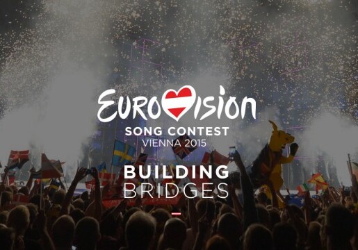 Армения изменила название песни на «Евровидении»