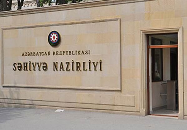 Закрыта клиника в Баку, где скончалась студентка – Минздрав