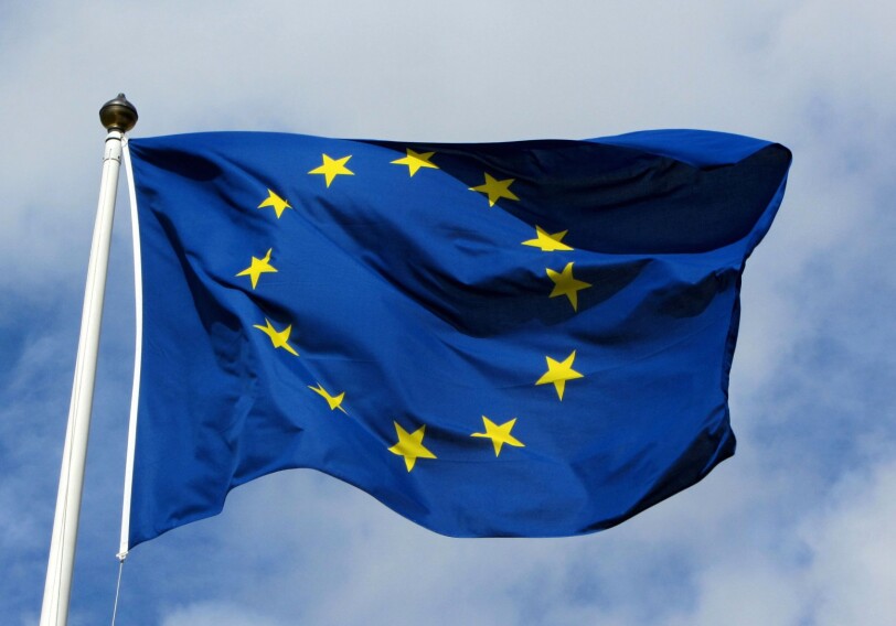 ЕС обновил список террористических организаций