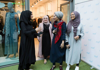 В Лондоне открылся первый бутик люксовой одежды для мусульманок