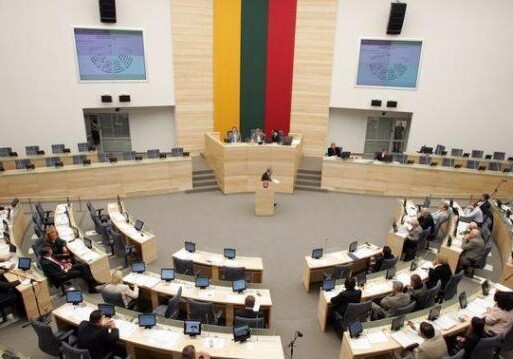 Литовские депутаты отказались от участия в форуме по «геноциду армян»