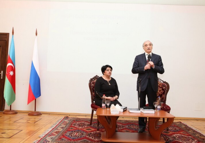 В Москве состоялась конференция, приуроченная ко Дню геноцида азербайджанцев (Фото)